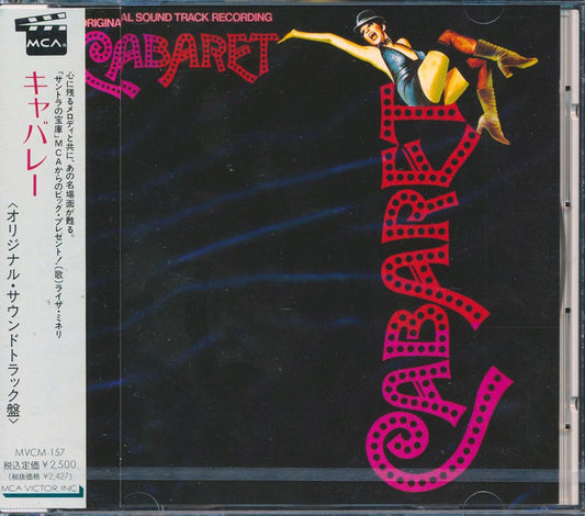 Varios (Banda Sonora) - Cabaret: Original Soundtrack Recording (CD Edición Japonesa)