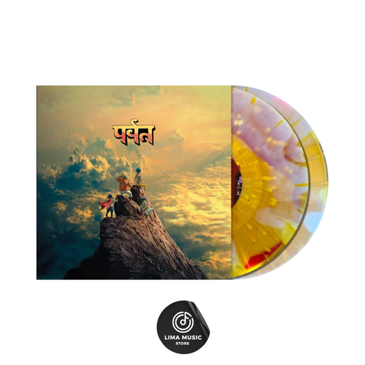 Gorillaz - The Mountain (2LP primera edición limitada: Vinilo splatter con líquido de color rojo + Vinilo splatter de color blanco y amarillo)